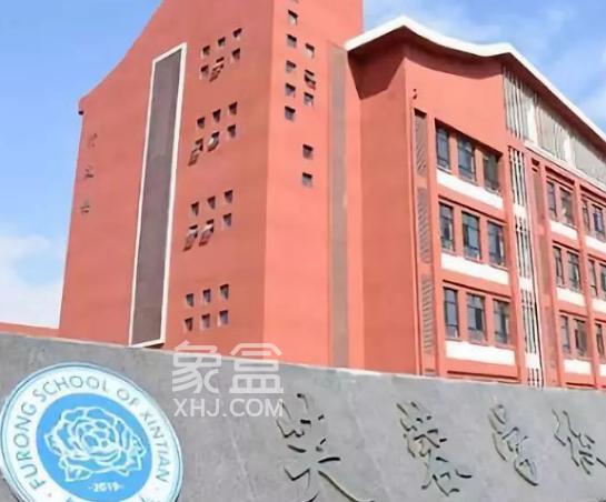 【开学季】湖南师大附中芙蓉中学租房精选：芙蓉万国城多复式户型，精致舒适租价低