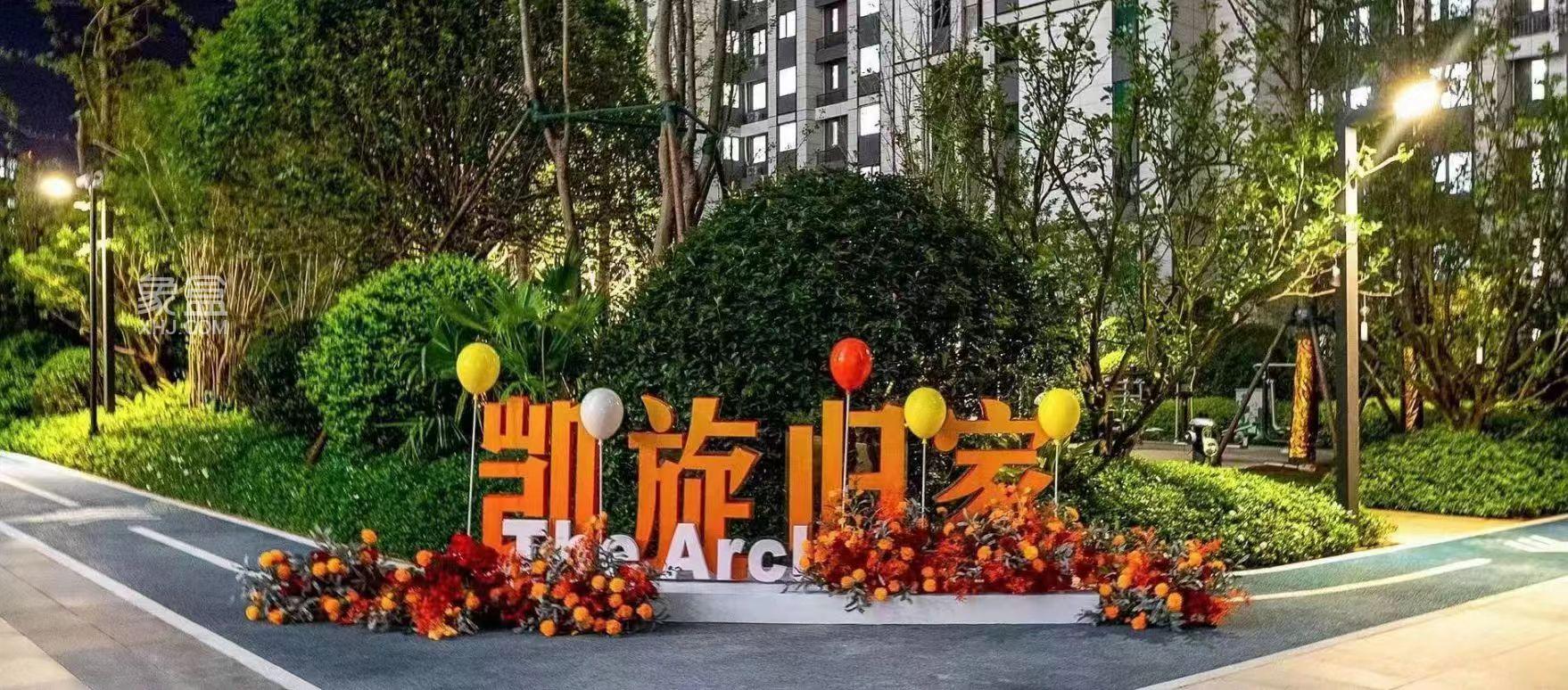 央企華潤再推洋湖新盤——洋湖天序！一線湖景純住宅，“洋房+小高層”！