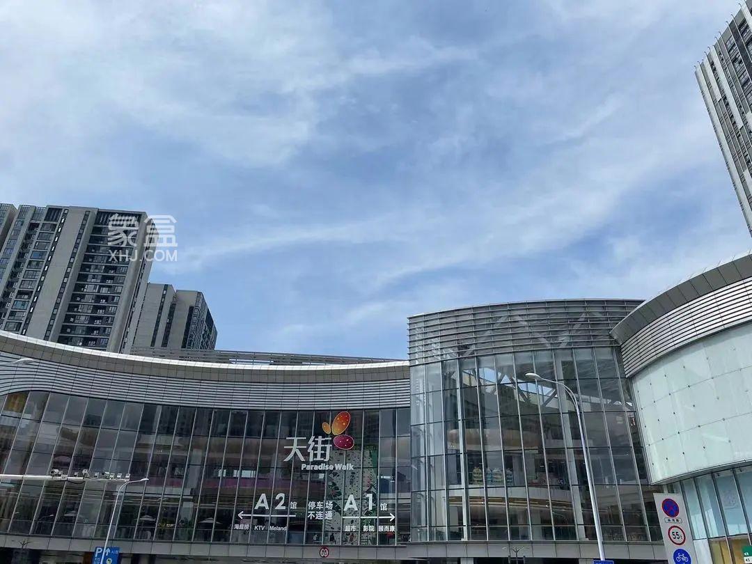 央企華潤再推洋湖新盤——洋湖天序！一線湖景純住宅，“洋房+小高層”！