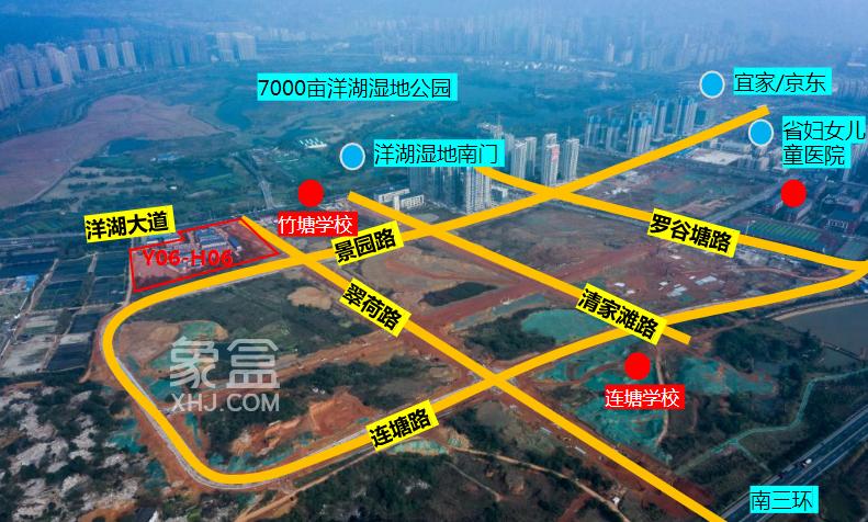 央企華潤再推洋湖新盤——洋湖天序！一線湖景純住宅，“洋房+小高層”！