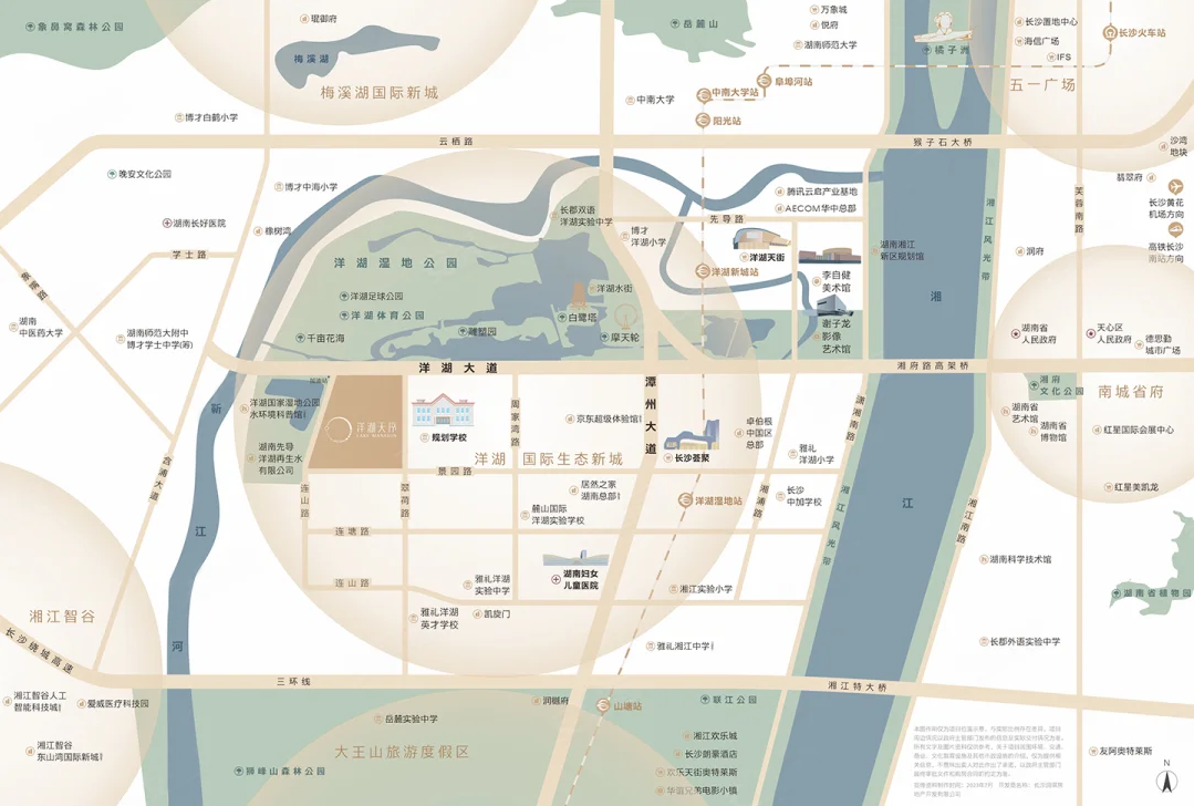 央企華潤(rùn)再推洋湖新盤(pán)——洋湖天序！一線湖景純住宅，“洋房+小高層”！