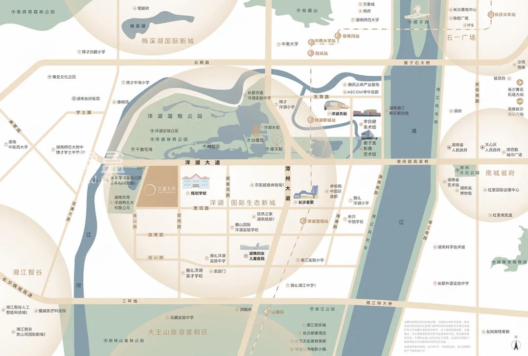 央企華潤再推洋湖新盤——洋湖天序！一線湖景純住宅，“洋房+小高層”！