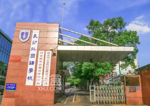 【开学季】外国语学校租房精选：金领家族商圈环绕户型多样，环境好通勤便捷
