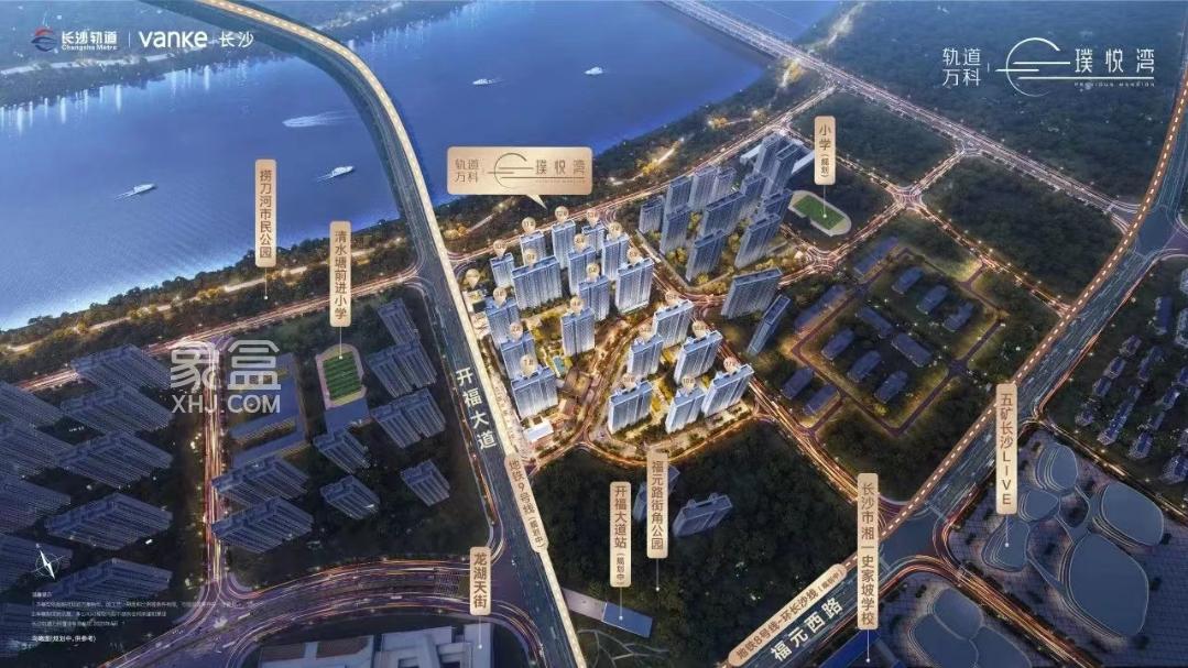 7月軌道萬科璞悅灣銷售超越10億，榮登長沙商品住宅銷售榜榜首！