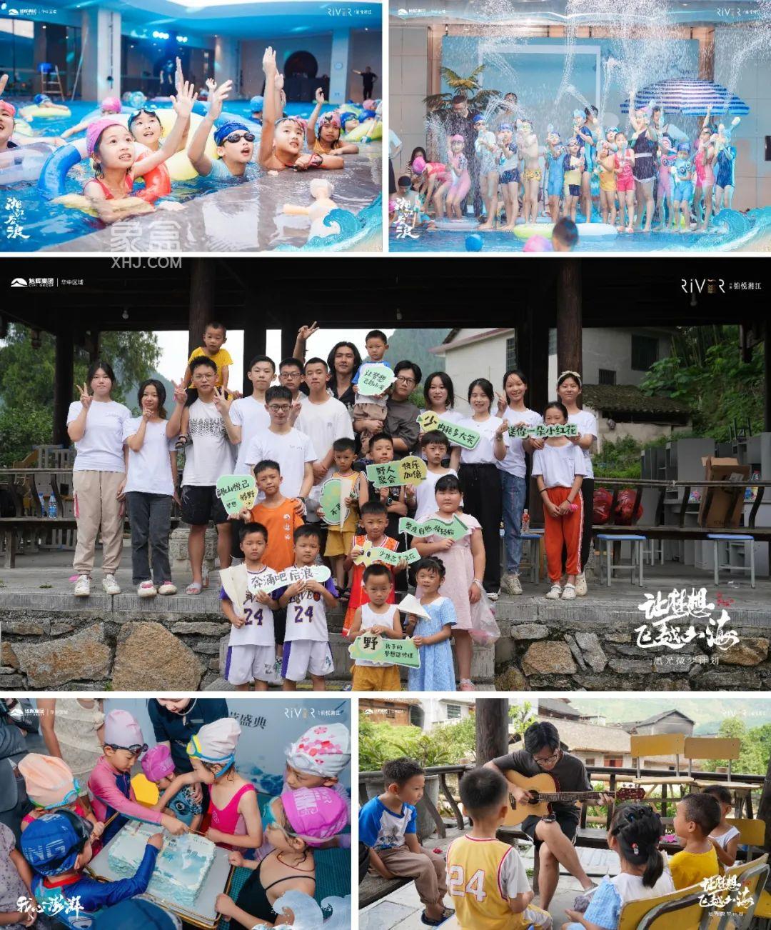 8月20日旭辉铂悦湘江后浪弄潮计划结营，滨江新城建面204-273㎡大平层热销中！