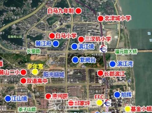 【開(kāi)學(xué)季】今晚開(kāi)盤(pán)！濱江紅盤(pán)“招商蛇口濱江境”推最后一棟！