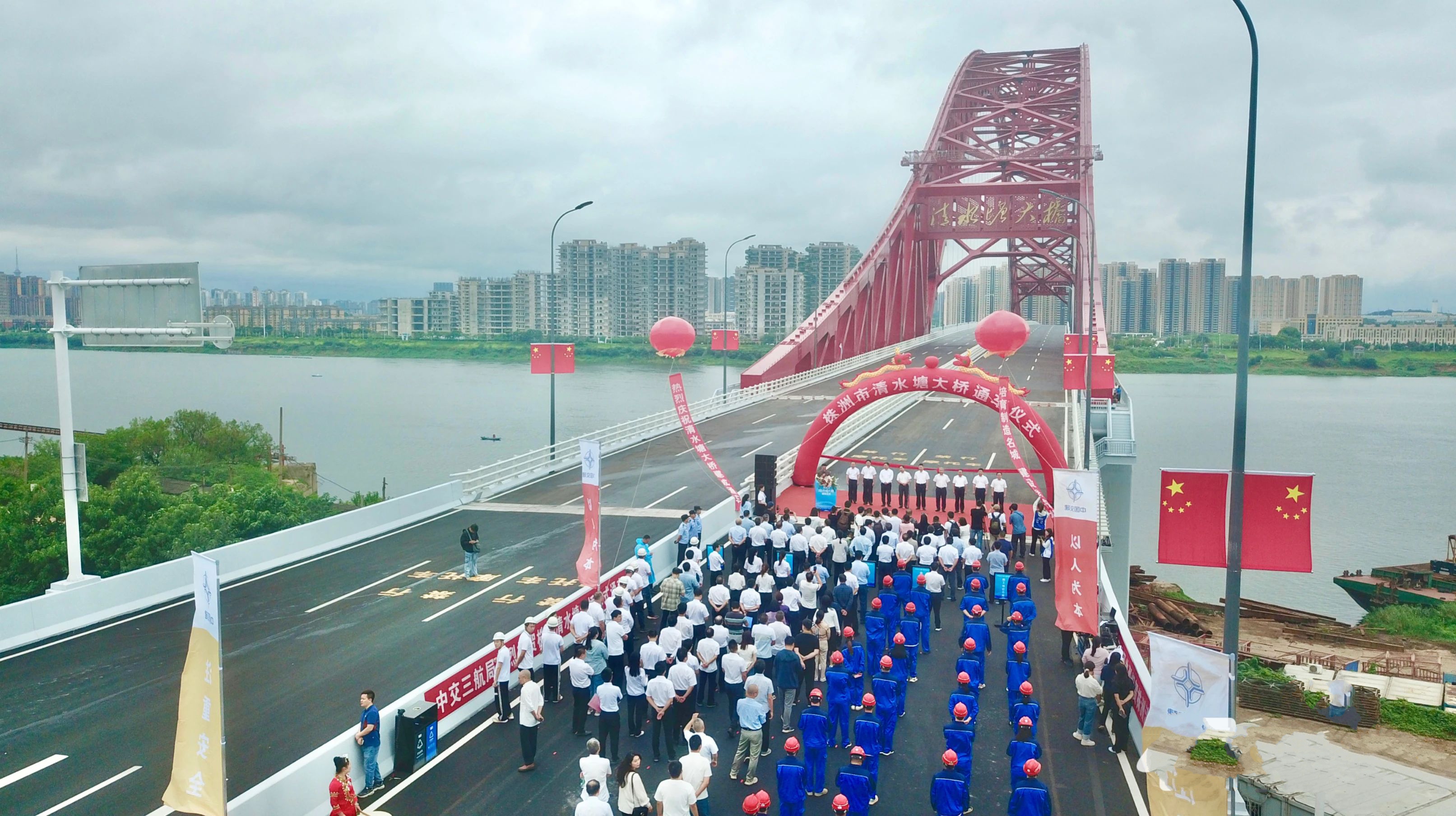 8月28日株洲第八座跨江大桥清水塘大桥正式通车！