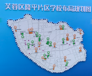 瀏陽河?xùn)|學(xué)校規(guī)劃出爐！共26所，湘郡培粹新校區(qū)落戶！