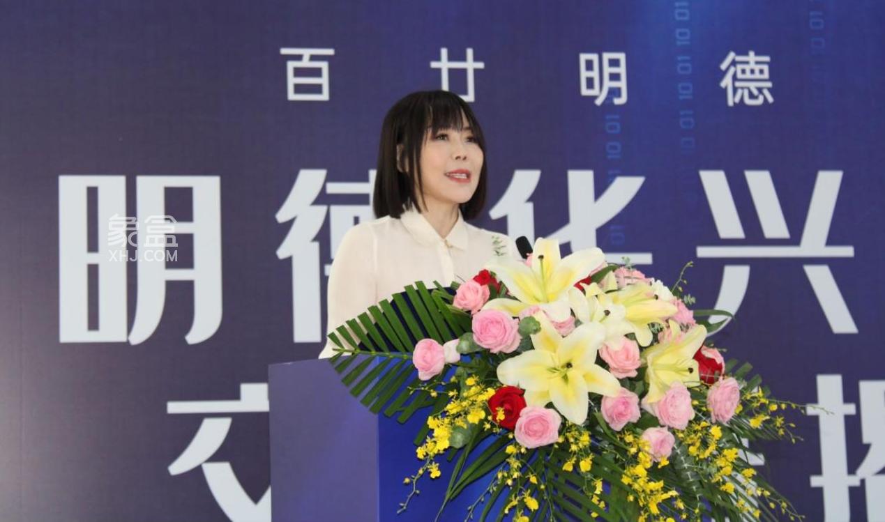 【开学季】8月28日汉唐翰林府配建的9年制明德华兴智谷学校正式揭牌！