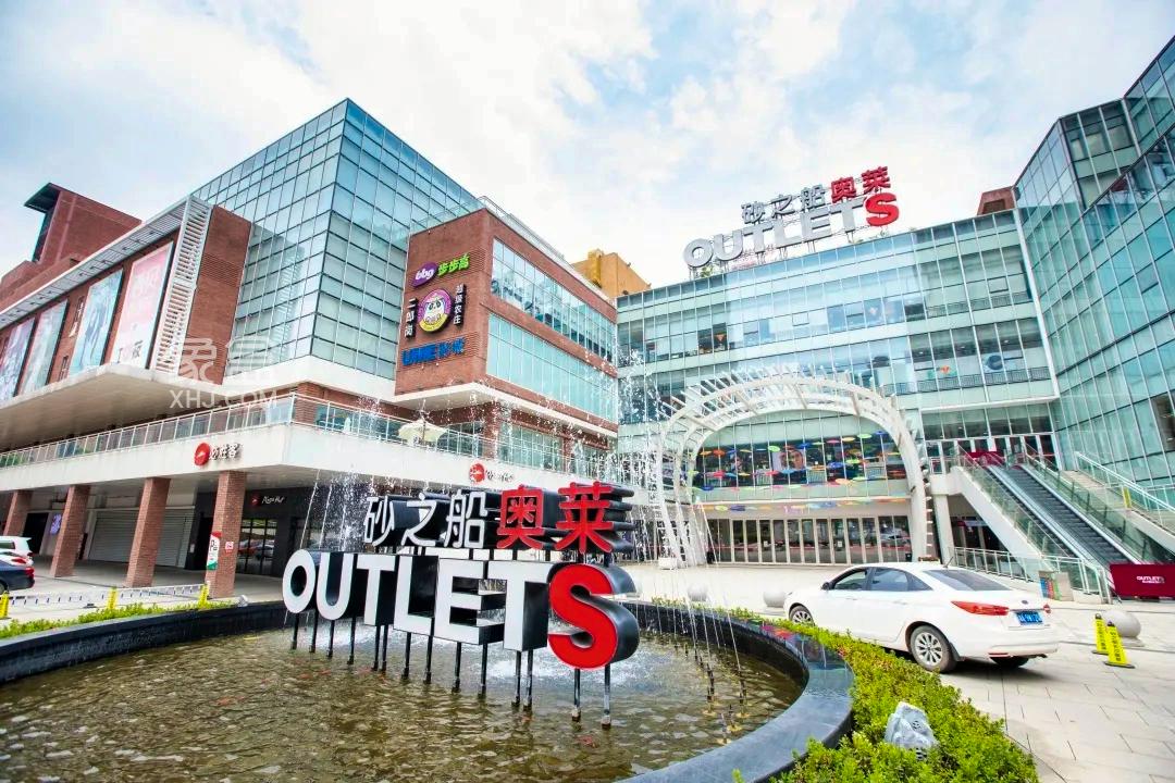 長沙月亮島商圈，2022年長沙市夜間消費示范商圈，何以成功“逆襲”？