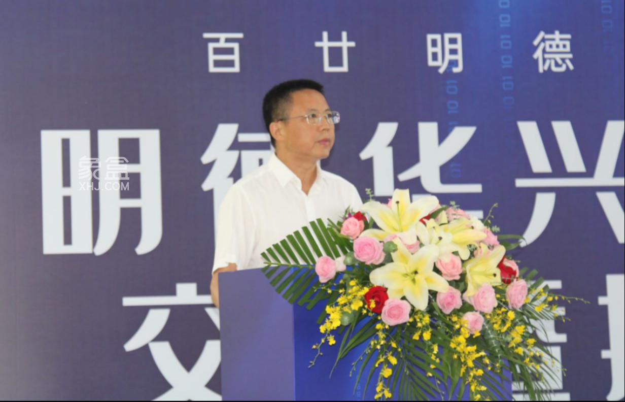 【开学季】8月28日汉唐翰林府配建的9年制明德华兴智谷学校正式揭牌！