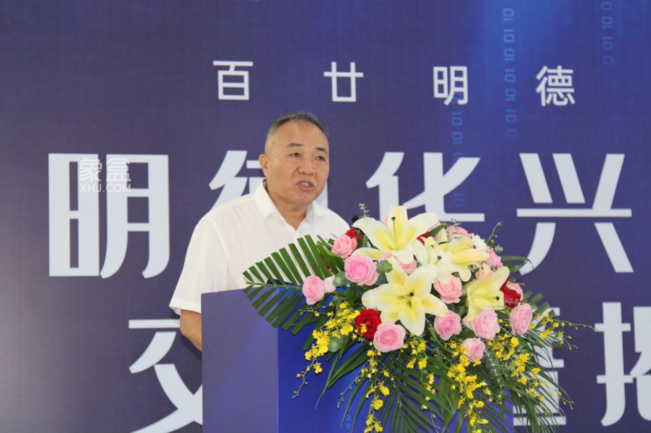【开学季】8月28日汉唐翰林府配建的9年制明德华兴智谷学校正式揭牌！