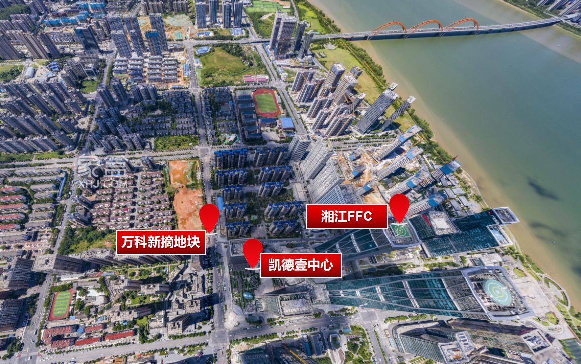 8月29日萬科摘得[2023]長沙市034號地塊，重回濱江金融區(qū)！