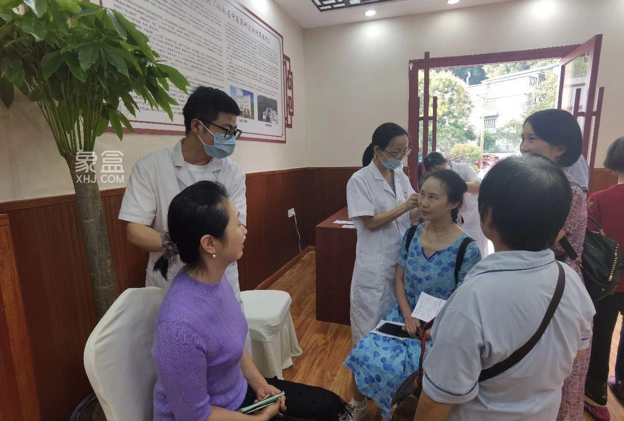 8月31日湖南省中西醫(yī)結(jié)合醫(yī)院、湖南省中藥研究院附屬醫(yī)院省委黨校門診正式投入試運(yùn)行！