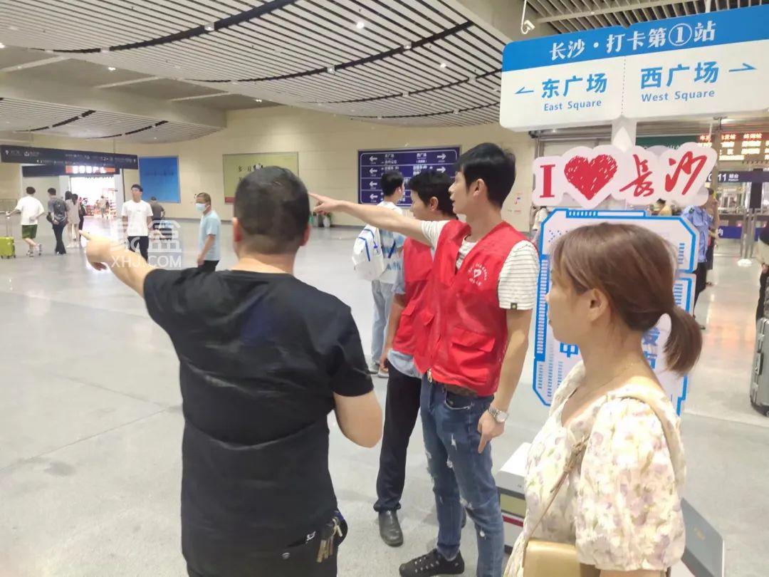 7月1日-8月31日暑运，长沙火车南站客流再创历史新高！