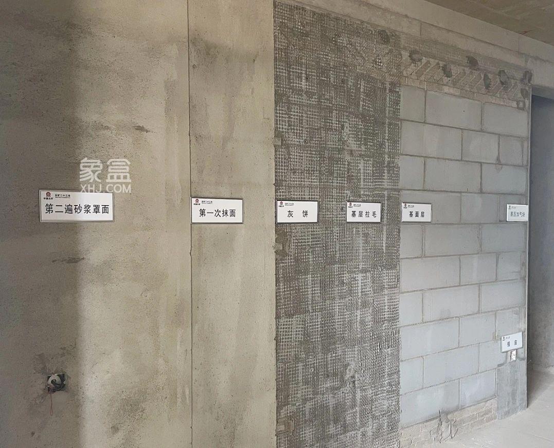 9月2日百世云境7栋实景样板房盛大开放，建面100-142㎡金九置业季钜惠！