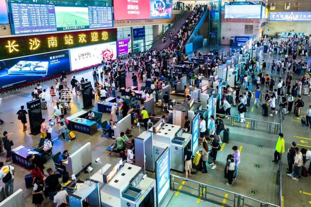 7月1日-8月31日暑运，长沙火车南站客流再创历史新高！
