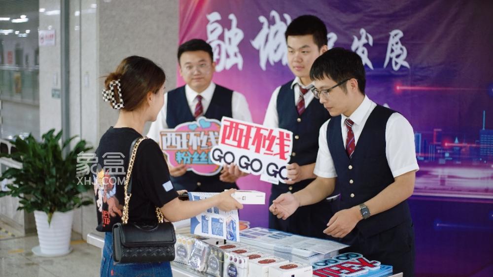 7月1日-8月31日暑假長沙地鐵運(yùn)送乘客1.8億余人次，客流量增長逾30%！