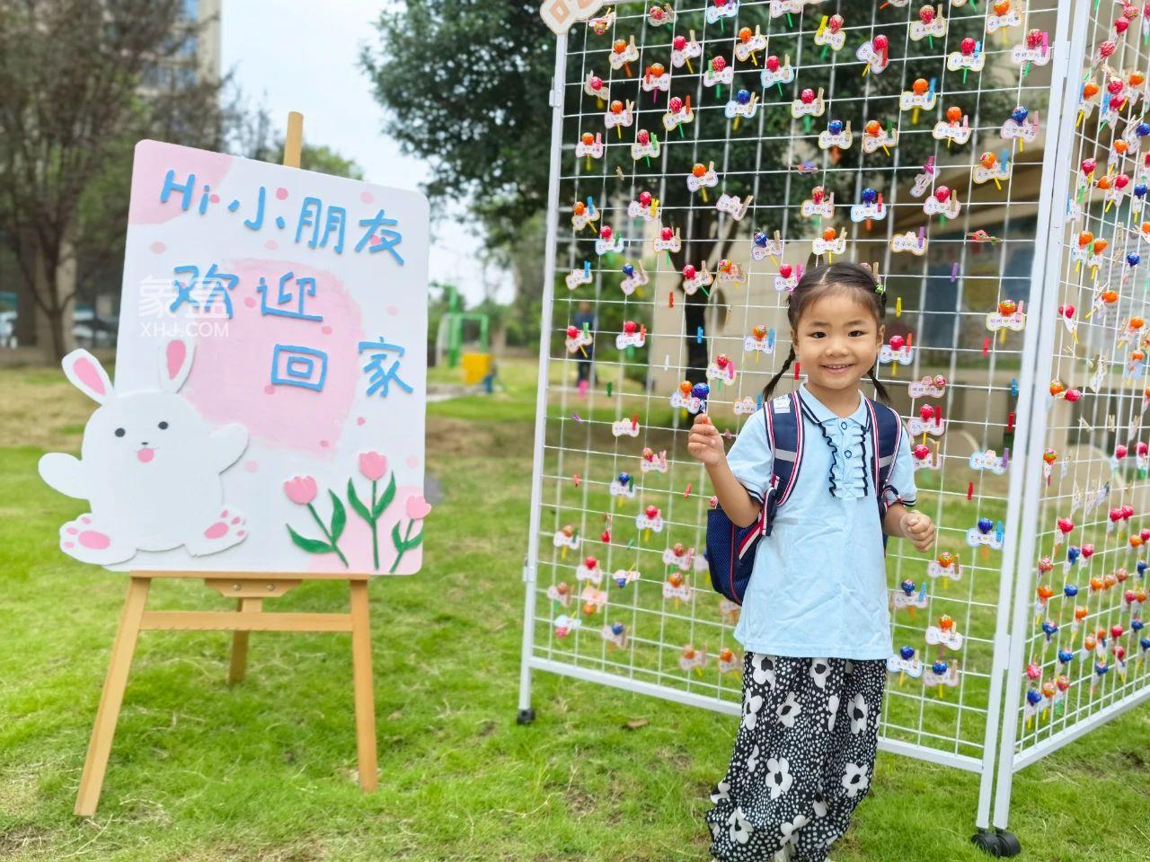 【開學(xué)季】9月4日望城區(qū)13.5萬名學(xué)生步入校園,開啟新學(xué)習(xí)生活！