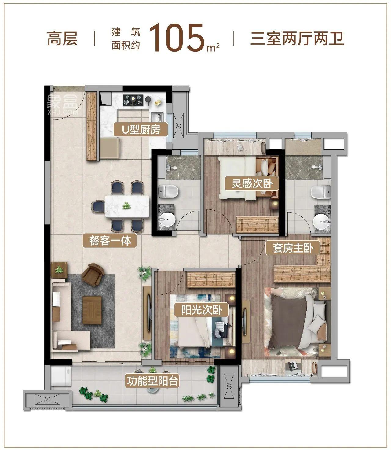 【開學(xué)季】遠(yuǎn)洋紅星天鉑教育配套兌現(xiàn)，泰禹天鉑小學(xué)已開學(xué)！