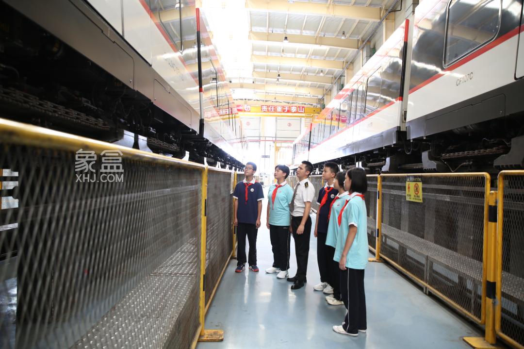 【開學(xué)季】9月4日長沙火車南站舉辦“新學(xué)年‘心’成長 感受科技魅力 踐行志愿服務(wù)”主題活動！