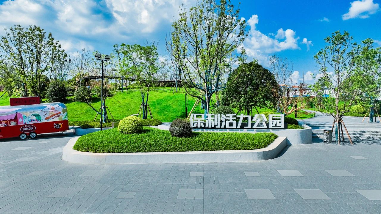 長沙北中心保利時代HUO悅街區(qū)升級綻放，清水塘+長郡雙語雙名校大城！