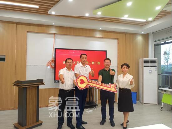 【開學(xué)季】湘府英才益清小學(xué)二期工程交付使用，利好鑫遠(yuǎn)和城、鑫遠(yuǎn)悅城等小區(qū)！