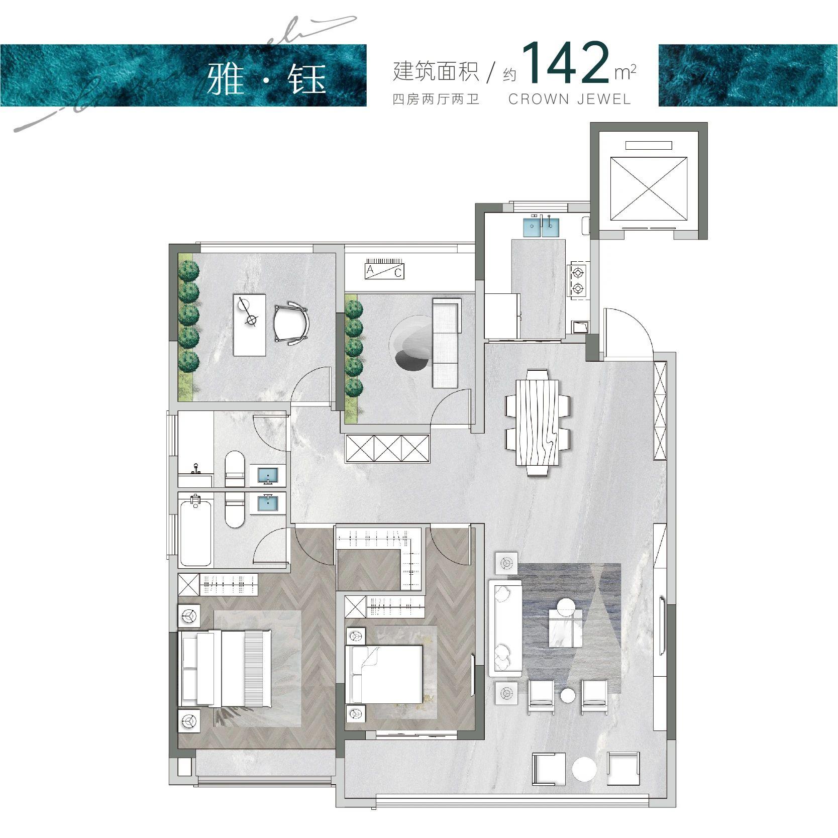 中建钰山湖建面120-142㎡小高层，首付40万入住洋湖芯！