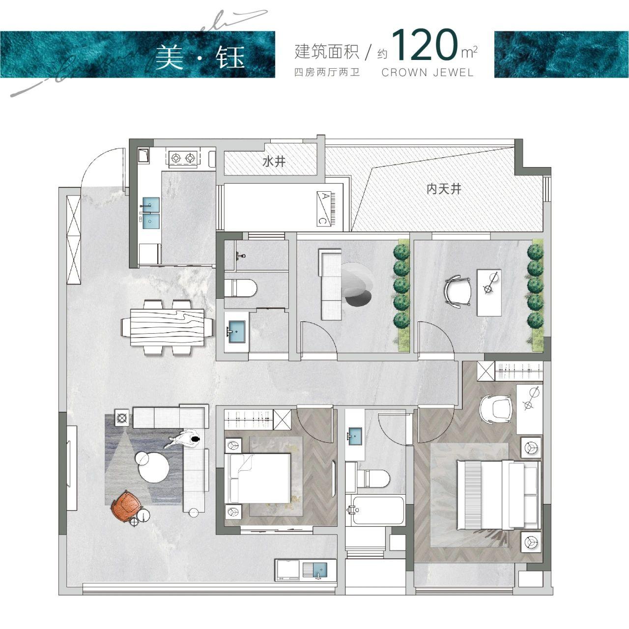 中建钰山湖建面120-142㎡小高层，首付40万入住洋湖芯！