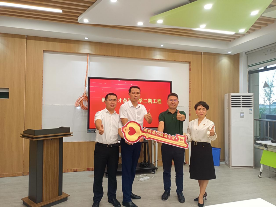 【開學(xué)季】湘府英才益清小學(xué)二期工程交付使用，利好鑫遠(yuǎn)和城、鑫遠(yuǎn)悅城等小區(qū)！