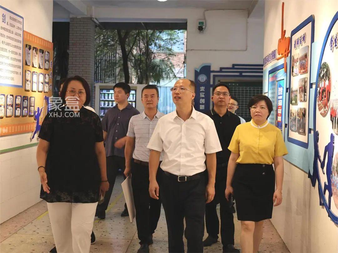 9月7日周春暉開展教師節(jié)慰問：辦好人民滿意教育，當好人民滿意教師！