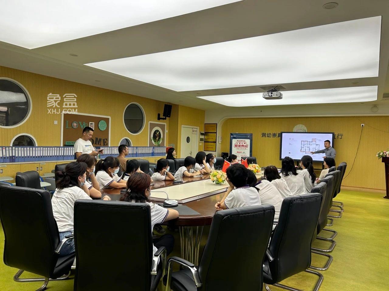 建发有山教师节认领一棵树活动，仰天湖金峰小学旁新盘即将首开！