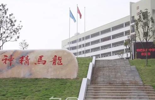 明德洞井长沙租房精选：长房半岛蓝湾伴超大绿林，地铁公交便捷，性价高