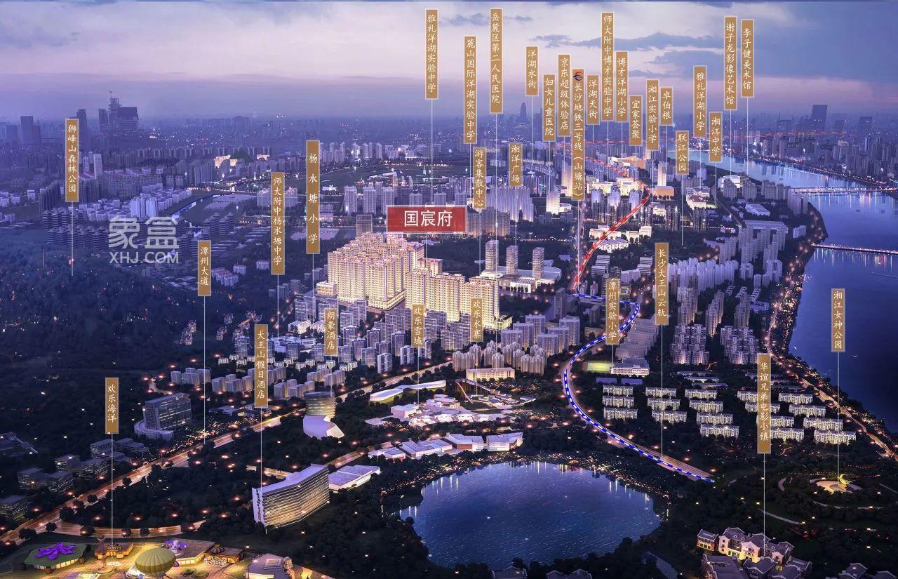 旭辉国宸府19栋加推，湖南师大附中杨水塘中小学旁建面105-185㎡热销中！