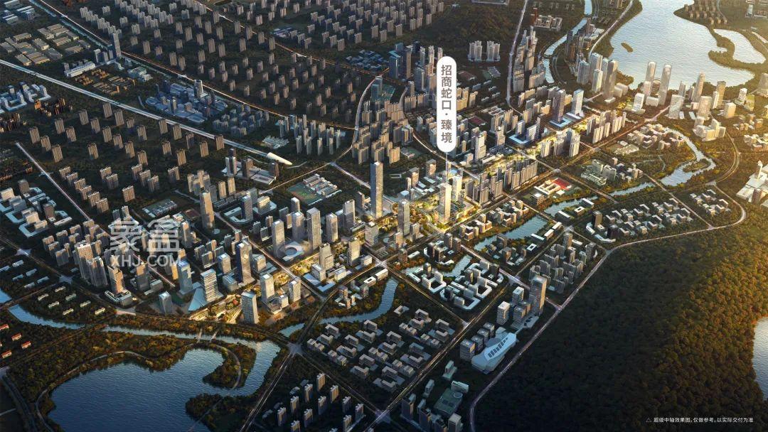 9月9日招商蛇口臻境奢尚示范区已开放，建面280-660㎡大平层即将首开！