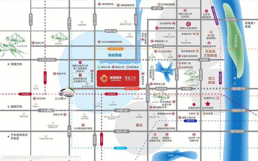 【金九置业季】刚需必看！两成首付——长沙30万能买到哪些楼盘（河西篇）