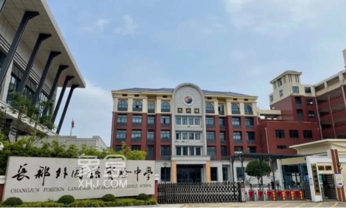 長郡外國語新增一個配套樓盤！央企中建打造，小高層產(chǎn)品！