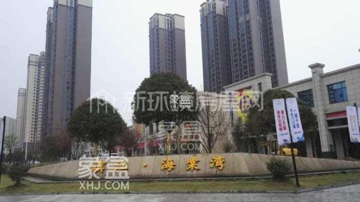9月12日长沙二手房全新房源：麓谷精装三室两厅+名校配套+地铁口，仅售117万