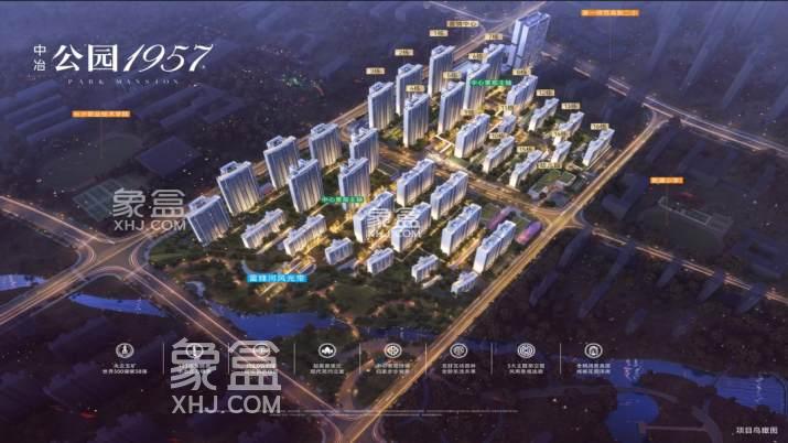 【金九置业季】9月14日长沙长房浅山时光、梦想山悦和鸣、中建桃李九章等6盘认筹！