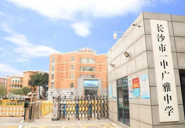 一中广雅优质租房精选：芙蓉公馆户型选择丰富，居住实用率高