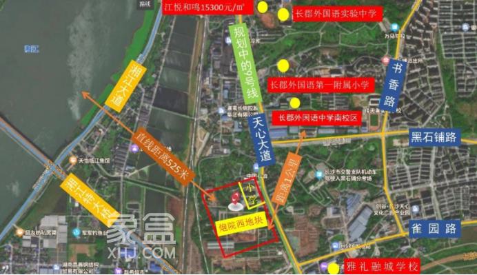 長沙新增兩宗地塊掛牌！天心區(qū)黑石村限價(jià)1.4萬，配套品牌中小學(xué)！