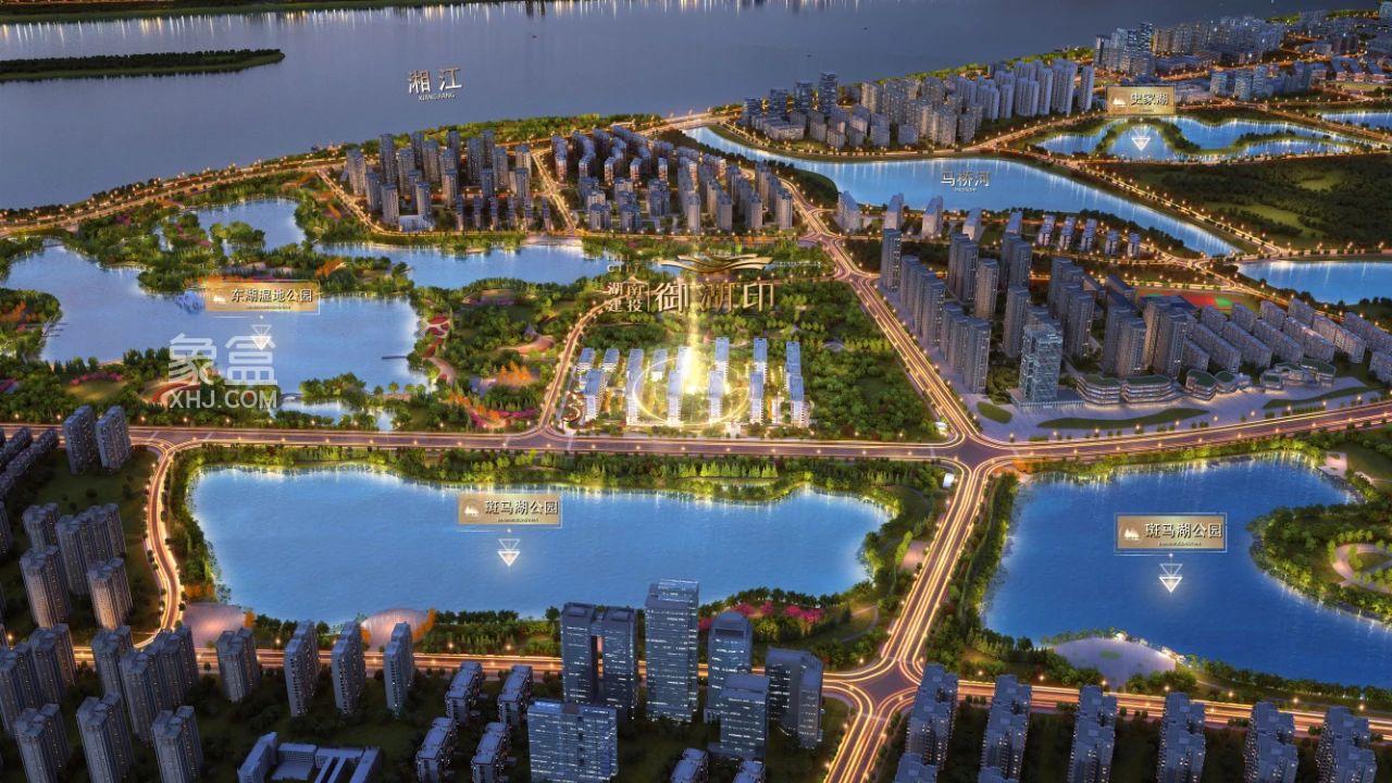 国企湖景盘——“湖南建投御湖印”将首开！高端改善“8字头洋房+1.3W叠拼”！
