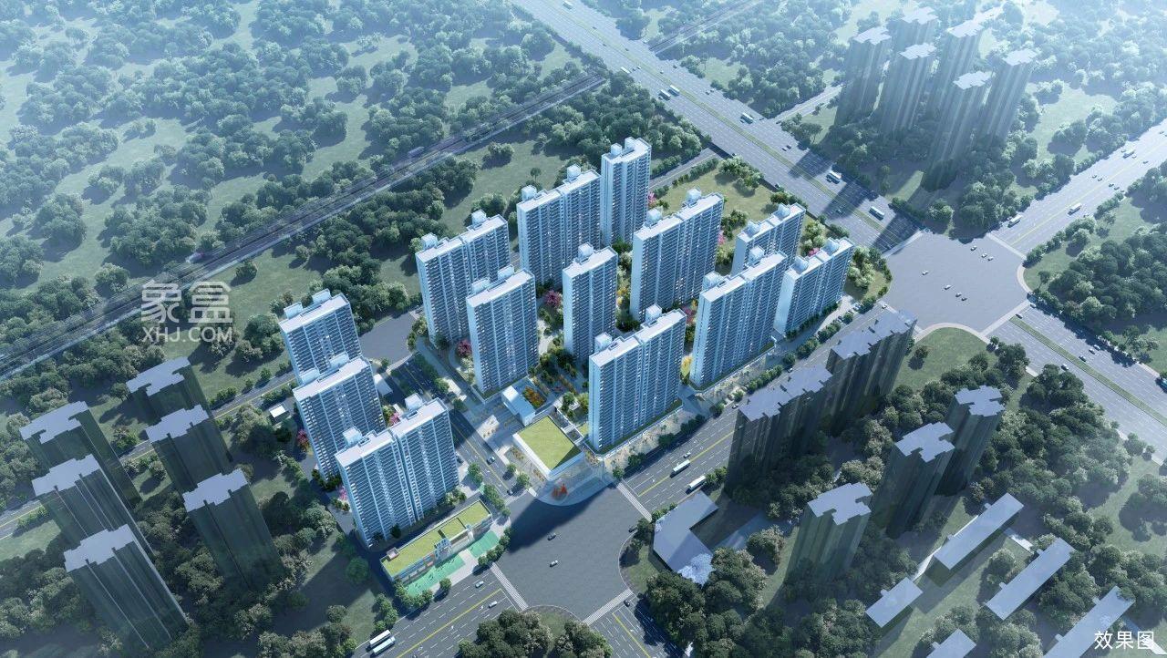 【金九置业季】建投向江徕认筹7重礼，鹅羊山建面98-129㎡9字头即将开盘！