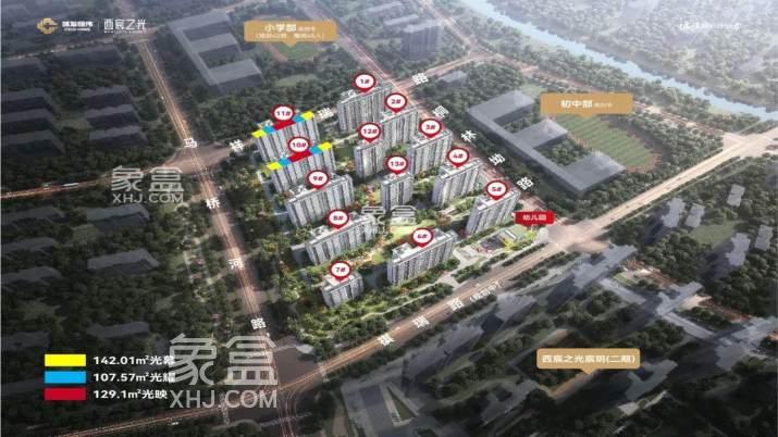 【金九置业季】9月16日长沙城发恒伟西宸之光、建投向江徕、建投御湖印等6盘认筹！