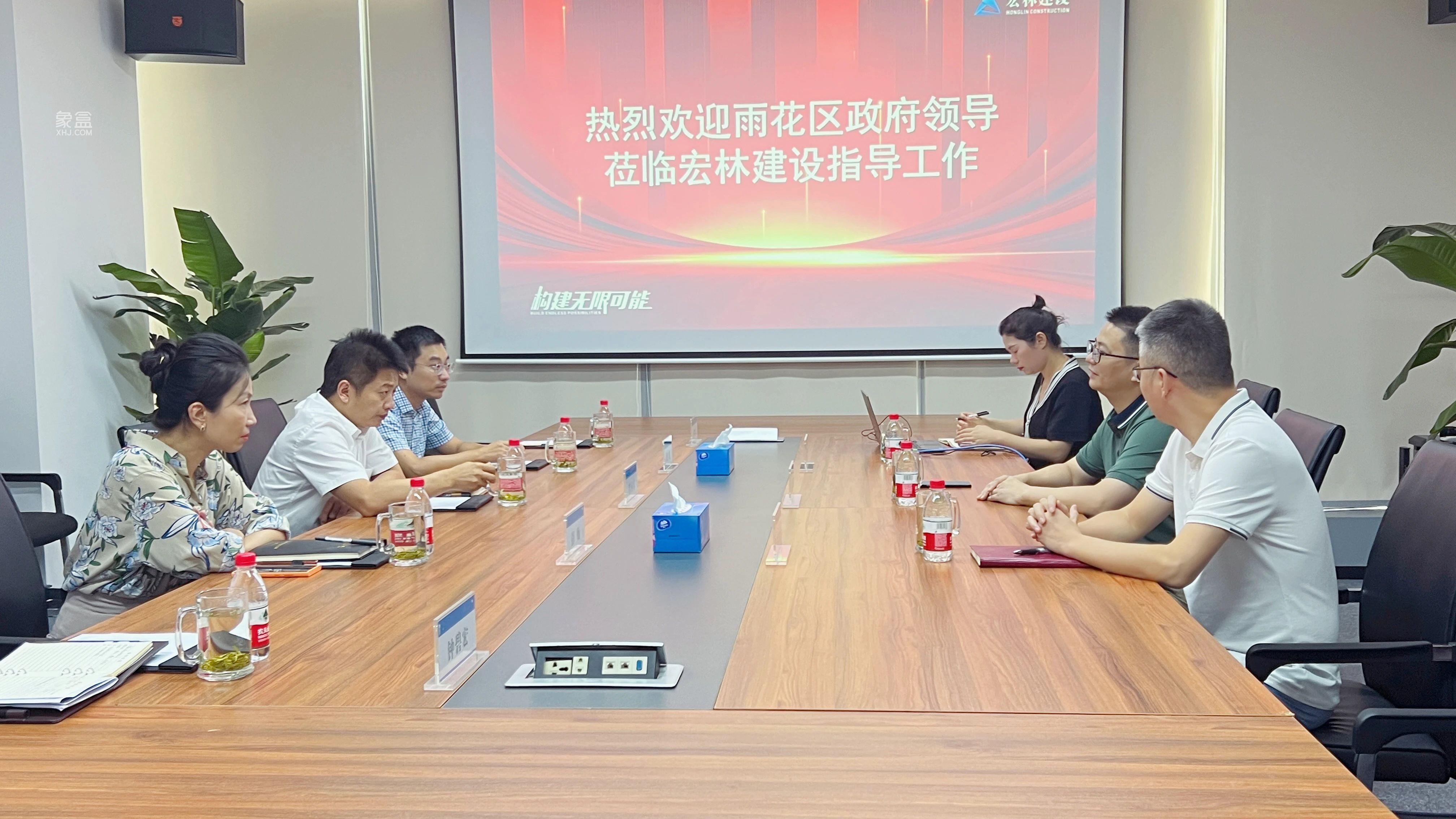 长沙砂子塘街道“点燃”楼宇经济发展新引擎：万博汇云谷引进14家企业！