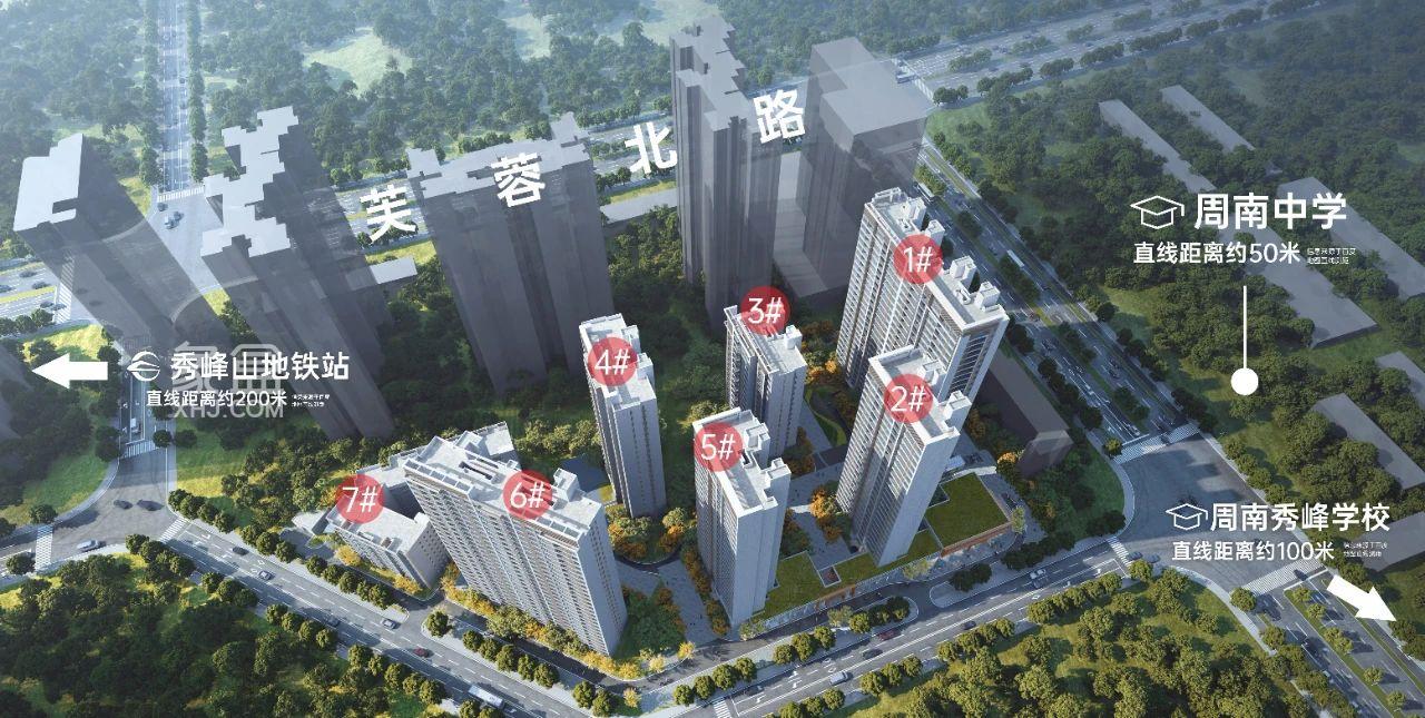 【金九置业季】周南学府单日劲销破千万，周南中学旁建面91-143㎡热销中！