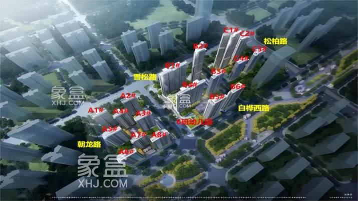 【金九置业季】9月19日长沙建发有山、保利梅溪天珺等4盘认筹！