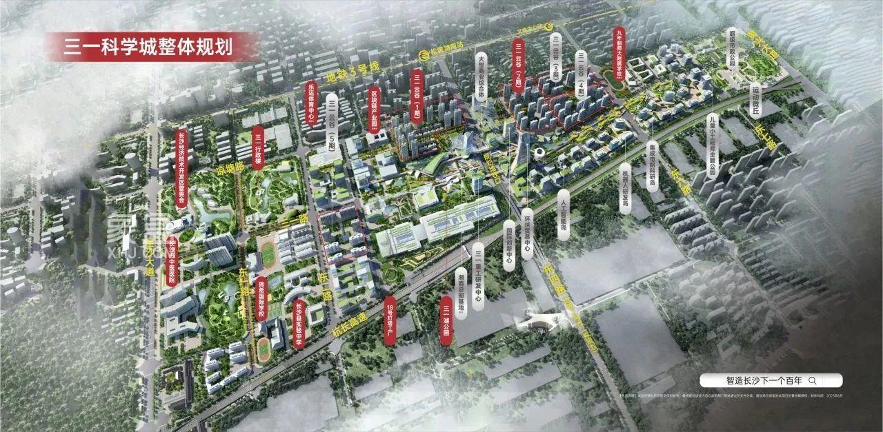 【金九置业季】三一云谷二期建面115-200㎡，10月即将首发！