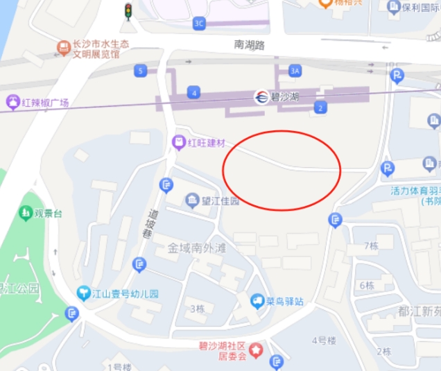 南湖新城又有新地塊！碧沙湖站正地鐵口，鄰居都是豪宅項(xiàng)目！