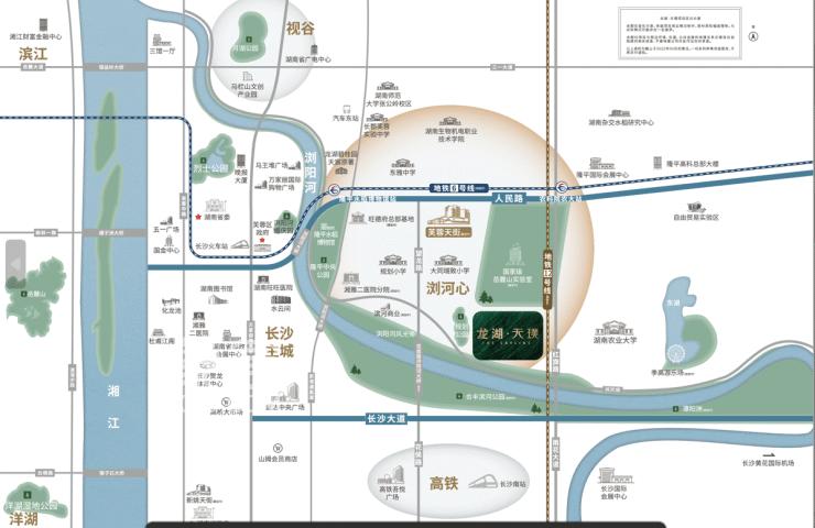 9月16日龙湖天璞建面198㎡样板间已开放，隆平新区建面115-175㎡大平层热销中！